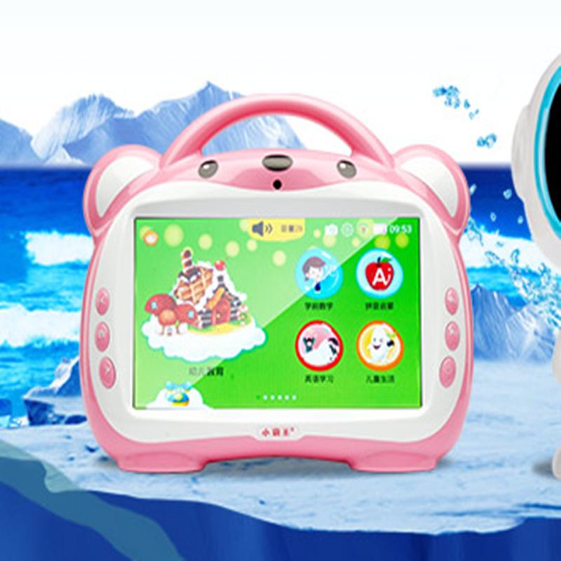 赢在起跑线早教,赢在起跑线校园早教