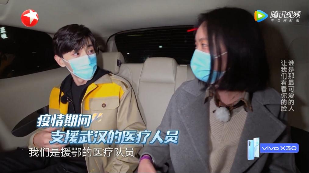 开播就打破三年收视纪录,爆火14年的综艺节目