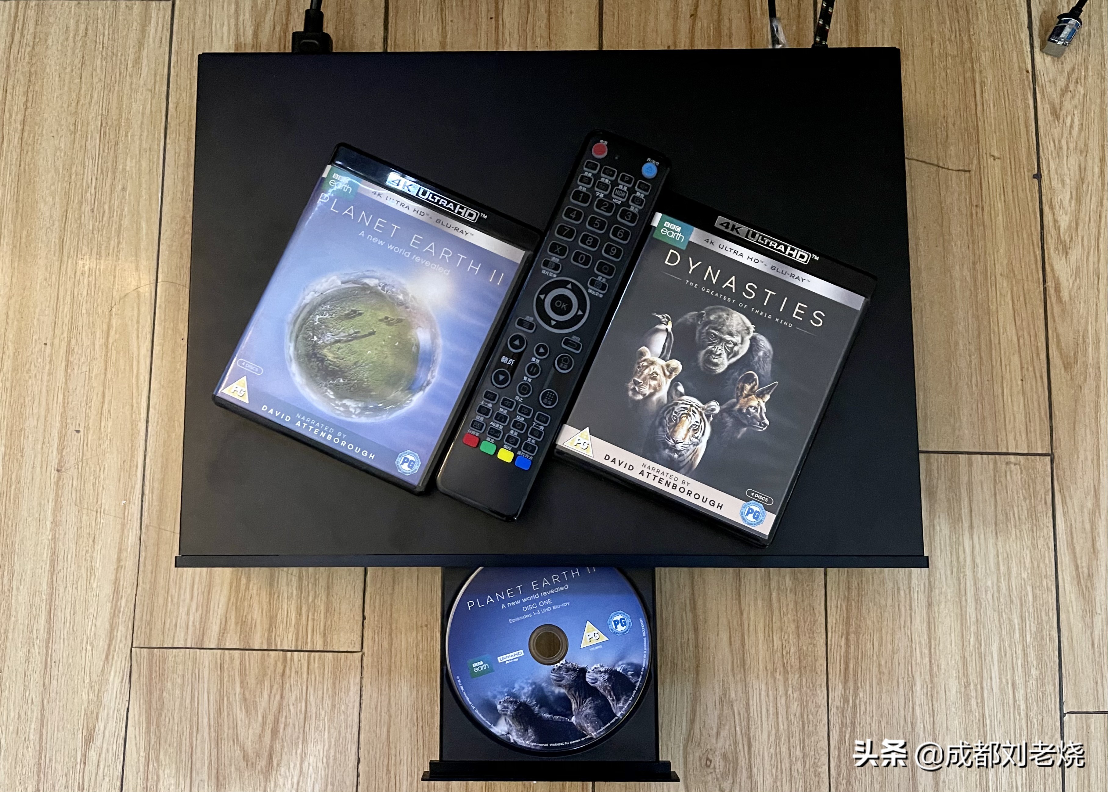 锋哲v203,锋哲v203pro