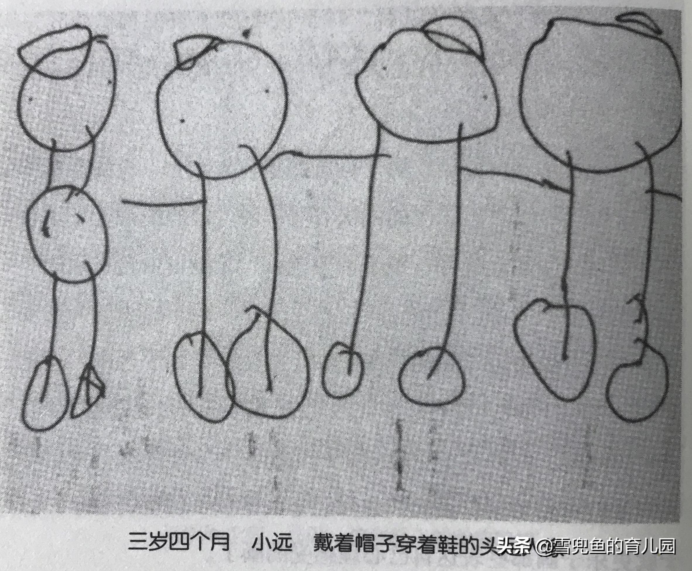 小孩说给我画一个奖状,孩子说给我画个画
