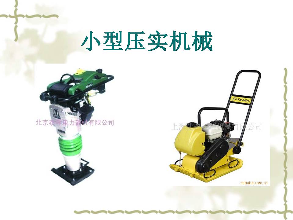 了解工程机械工作原理,关于工程机械的常识