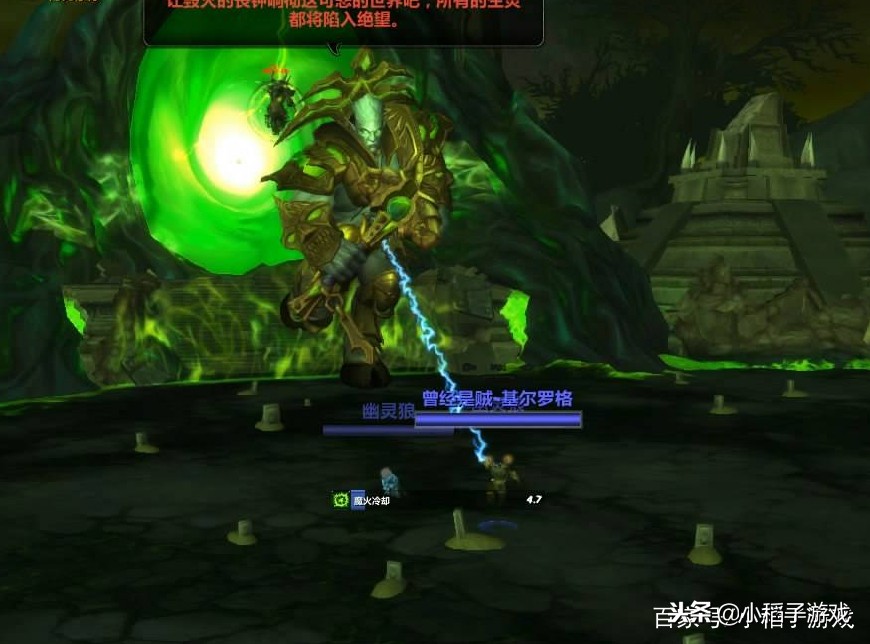 魔兽世界死亡之翼boss战,魔兽世界最难刷的八个BOSS