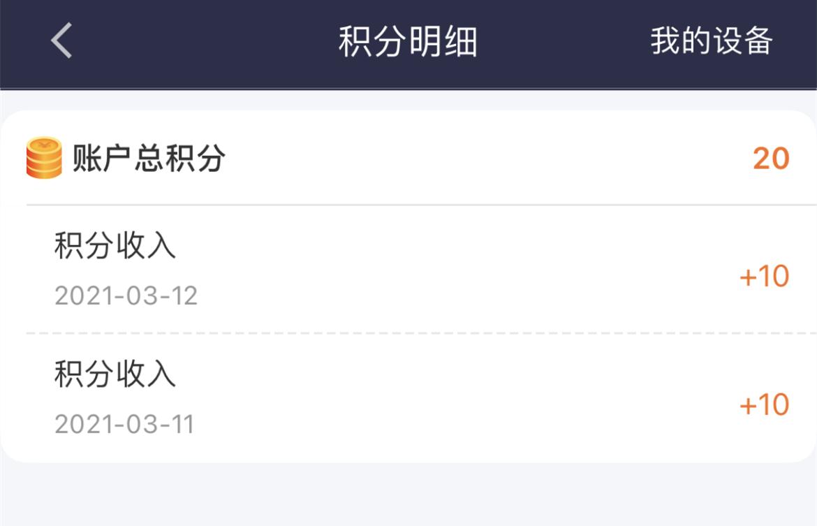 京东云路由器一天能有多少收益,京东云路由器真的能回本吗