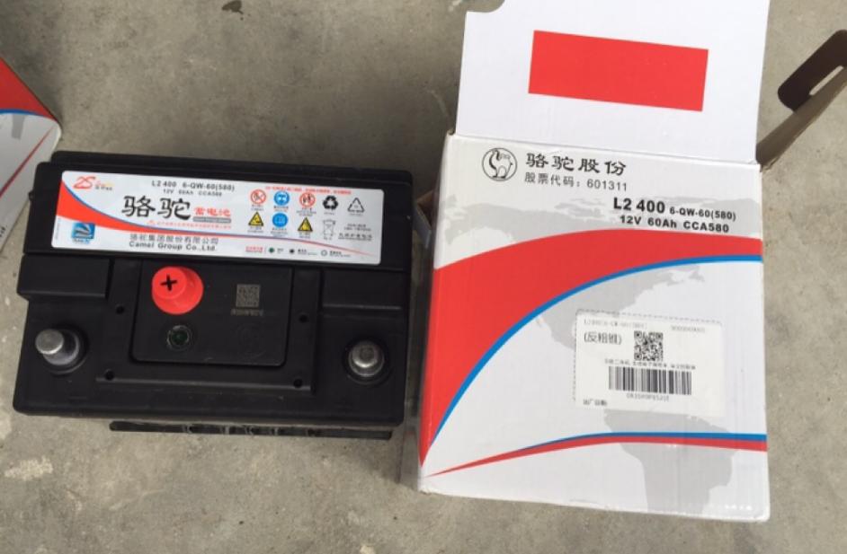 您想了解的蓄电池小知识都在这里,关于蓄电池的使用方法