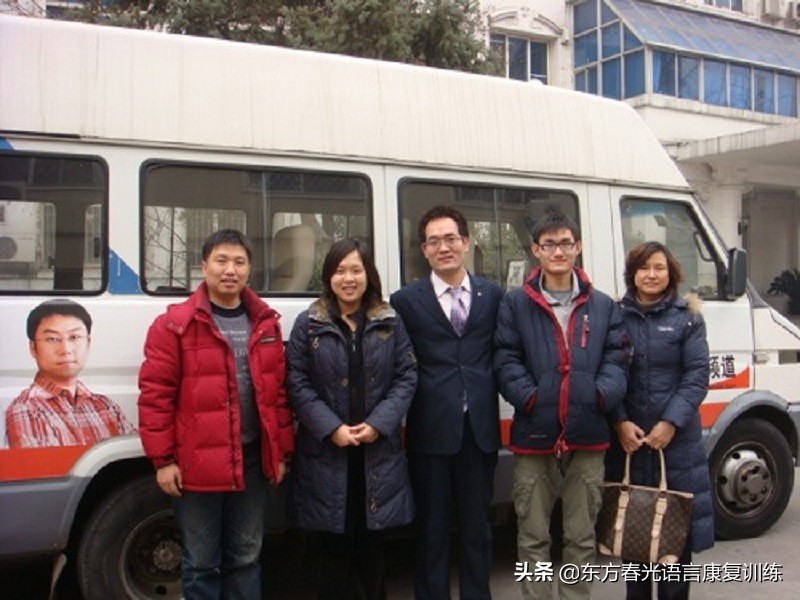 口吃矫正最简单方法中医,口吃矫正的小方法