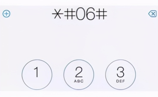 优品租租的手机可以卖吗,优品租的手机会被锁定吗