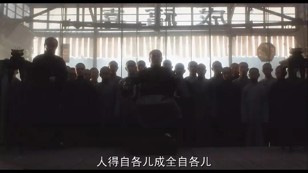 底捞图钱，顶捞改命