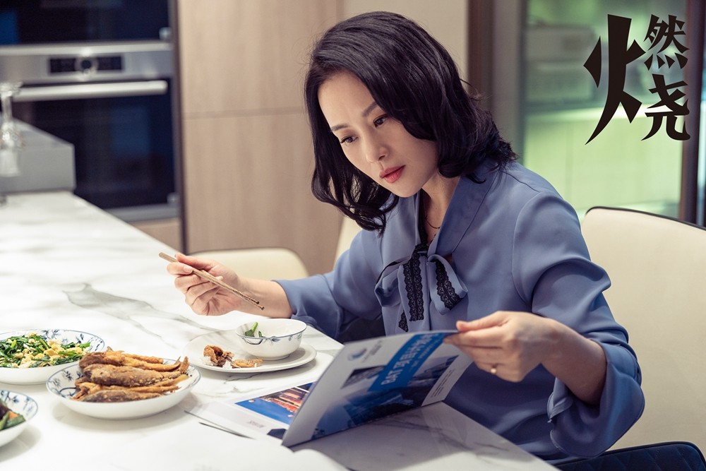 燃烧vss,燃烧泰坦和征服者