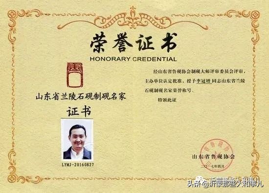 为什么紫金砚珍贵,米芾的紫金砚是怎么来的