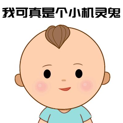 转奶多久就可以确认奶粉是否适应,奶粉没问题还有必要转奶吗