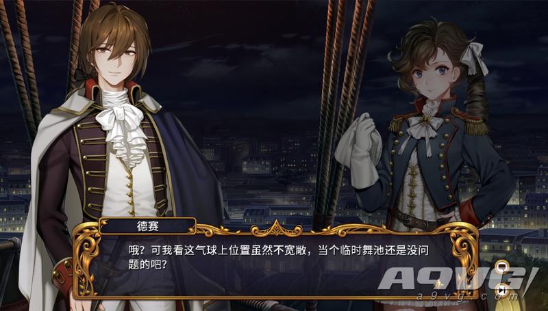 圣女战旗试玩视频,圣女战旗派系攻略