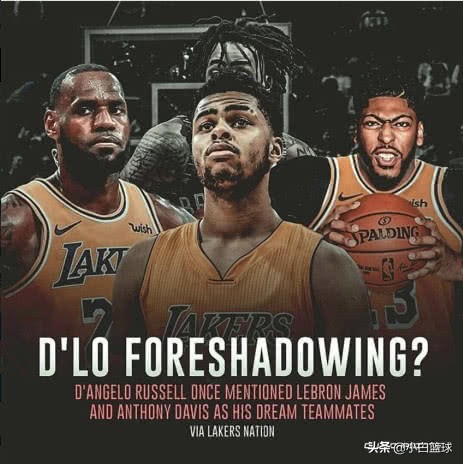 美媒曝湖人或交易三分40%锋线,曝湖人新赛季总薪资