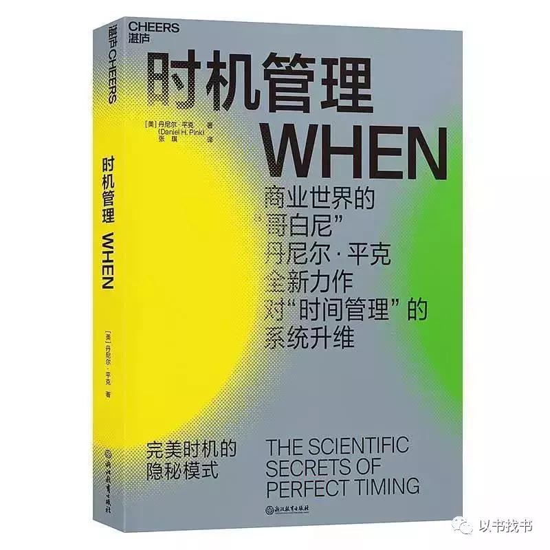最好豪情万丈,不要猥琐放荡:中年不危机,活出姿态美好的模样