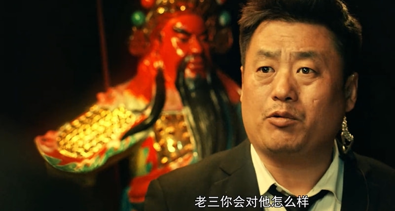 宋晓峰最近电影,宋晓峰新片