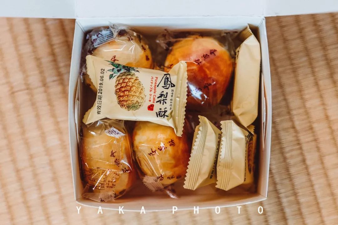 台湾攻略必买,台湾人买东西怎么买