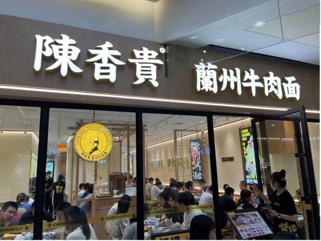 各省老字号品牌有哪些,中国各省特色品牌一览表