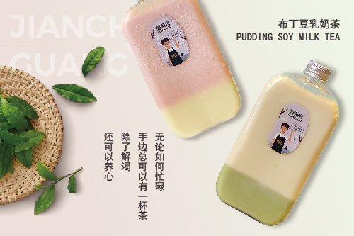 适合女性小本创业项目推荐,45个1000元小本创业项目