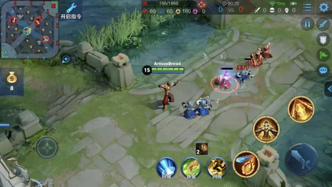 星耀局三排快速上分的套路,巅峰赛星耀局打法以及思路