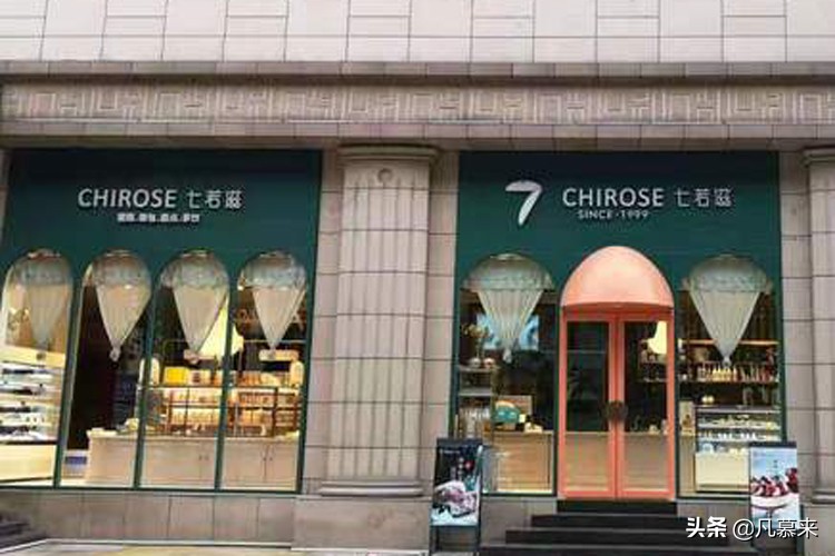 南阳最好最大的蛋糕店,南阳最大的蛋糕店在哪里