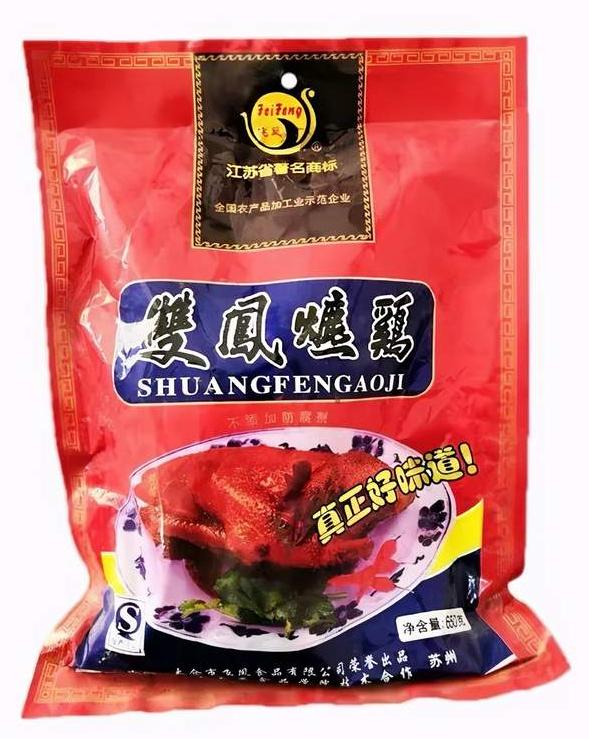 太仓网红打卡地方,太仓网红打卡美食餐厅