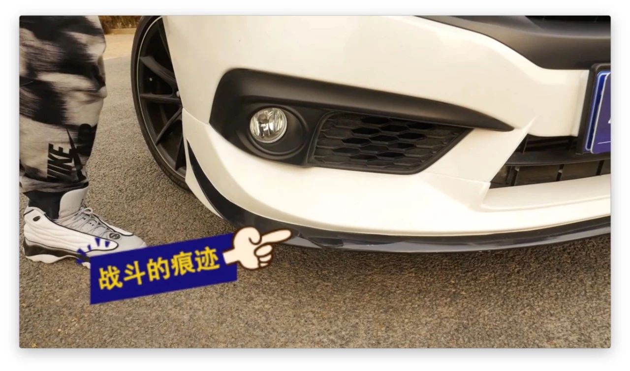 神车骑士,神车思域指的哪一代