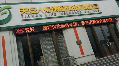 鐜俊鍞墠瀹㈡湇,鐜俊瀹㈡湇