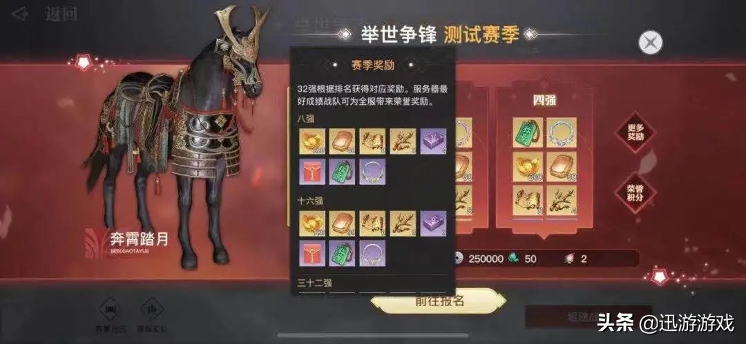 逆风局挂机投降惹怒队友:你这样玩个p游戏!“玩游戏就是要赢”