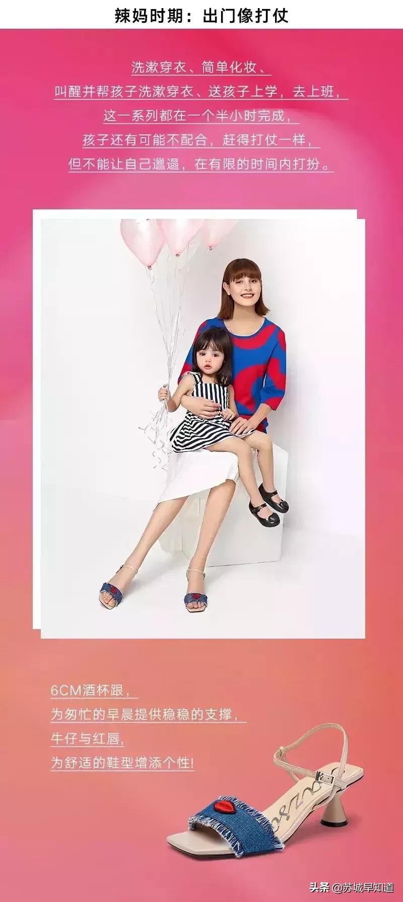 小众白鞋推荐女夏季,小众鞋女推荐夏季