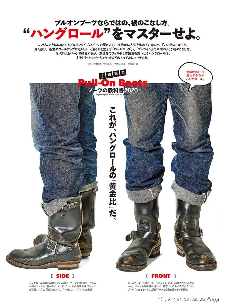 RedWing红翼9268茶芯工程师靴初体验