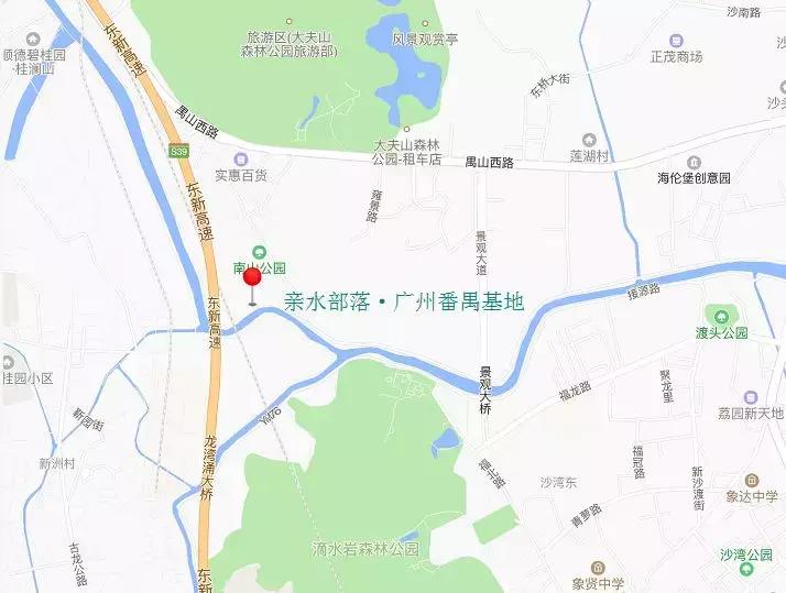 北京皮划艇亲子游玩推荐,亲子游玩上海皮划艇