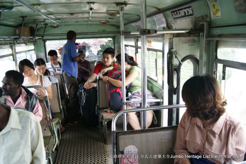 第1360回：丹布勒久旱逢甘露，亚当峰它乡遇故知