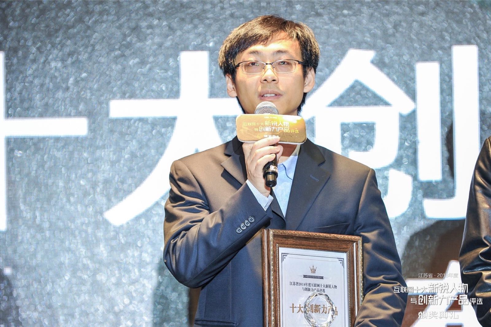 创新永无止境一等奖,创新永无止境相关视频