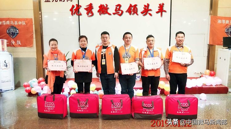 欢乐新年dj,欢乐新年张国荣