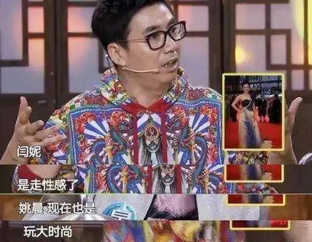 《武林外传》后八十回，原来是我们自己的故事