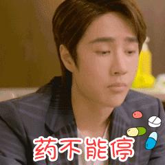 美容药有哪些,最好的万能美容药