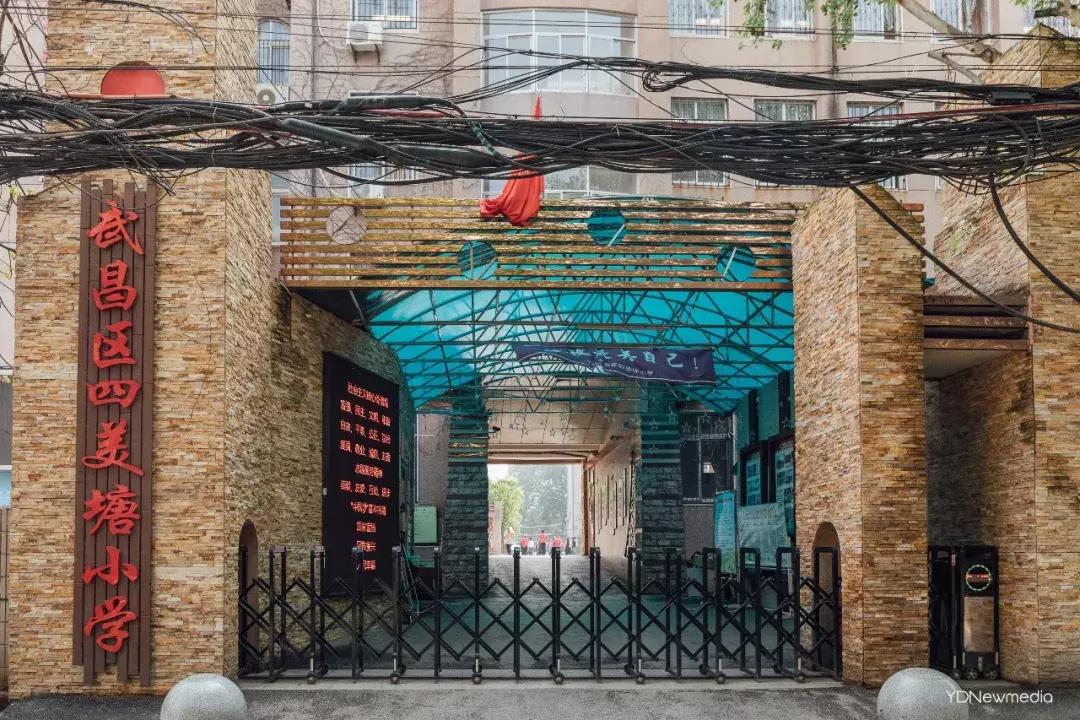 绕来绕去还是绕不开,绕来绕去绕不开锅碗瓢盆