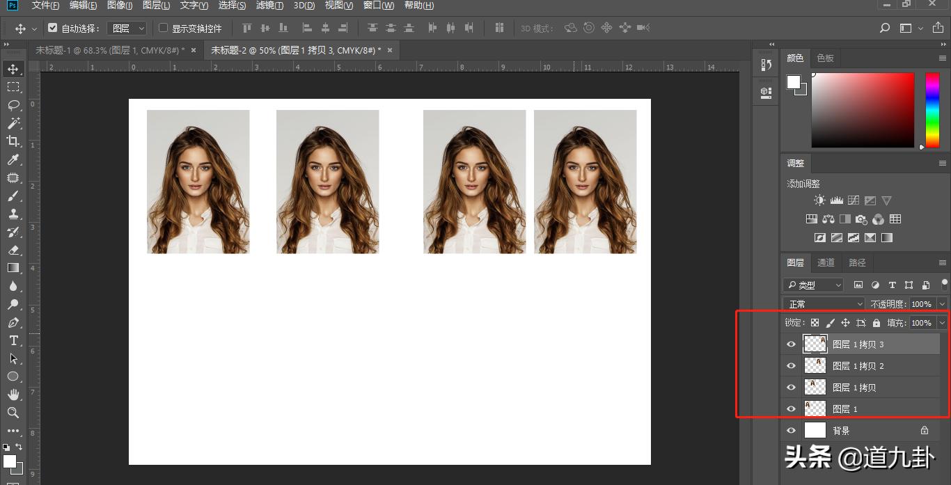 如何用word调整一寸证件照,办公用什么软件来制作证件照