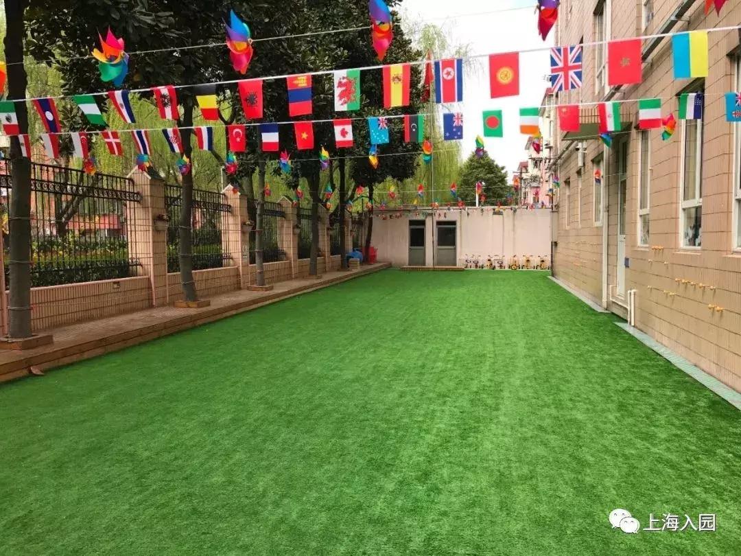 上海示范园一级园二级园数量,上海闵行公办一级园