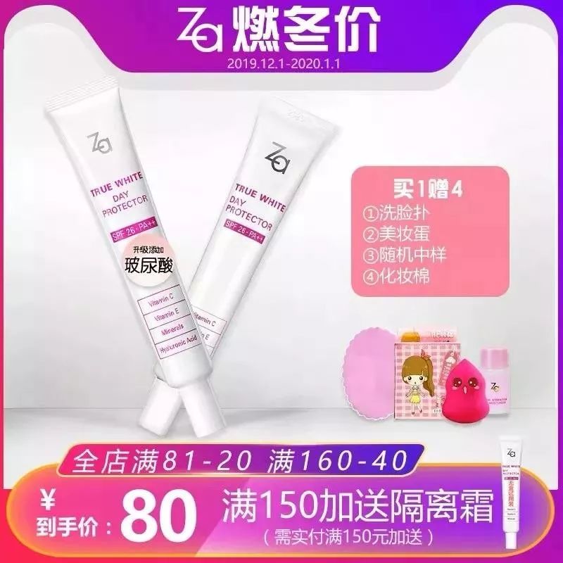 puma五折专区,puma新款棉外套