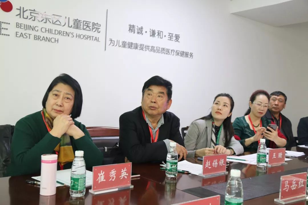 迎来行业“高考”！中国非公医疗机构协会专家莅临东儿评审