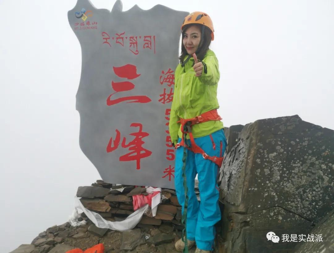 始祖鸟冲锋衣betalt和alphasv怎么选,始祖鸟冲锋衣alphasv6代黑金和蓝色