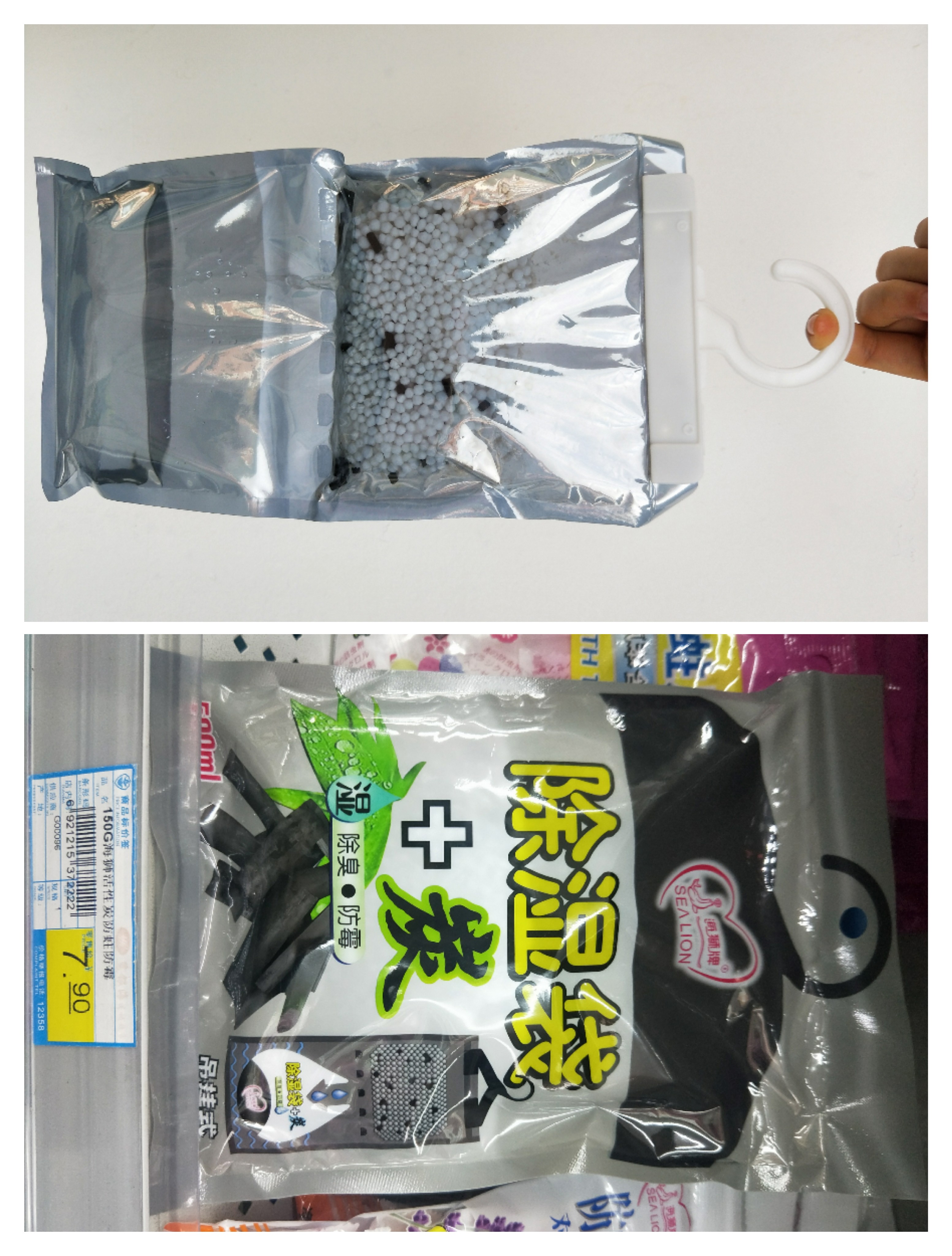 质感摄影视频,质感也是微距摄影的表现