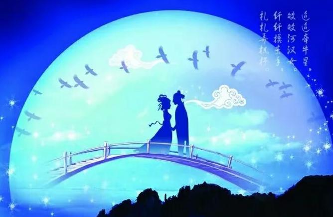 安徽庐江黄道中学张林俊：《乐仙集》诗词歌赋之七