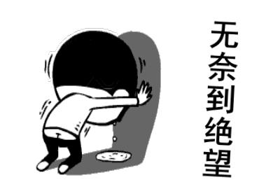 美签可以退费吗,美签可以拒签几次