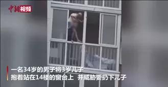 隔夜奶茶跨省代购炒到60元一杯!茶颜悦色回应【三分钟法治新闻全知道】