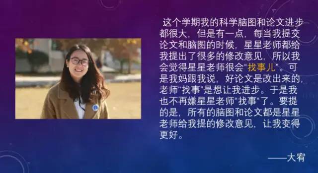 期末庆典〡诗酒趁年华:读写起来,讲玩起来,串烧起来,演唱起来