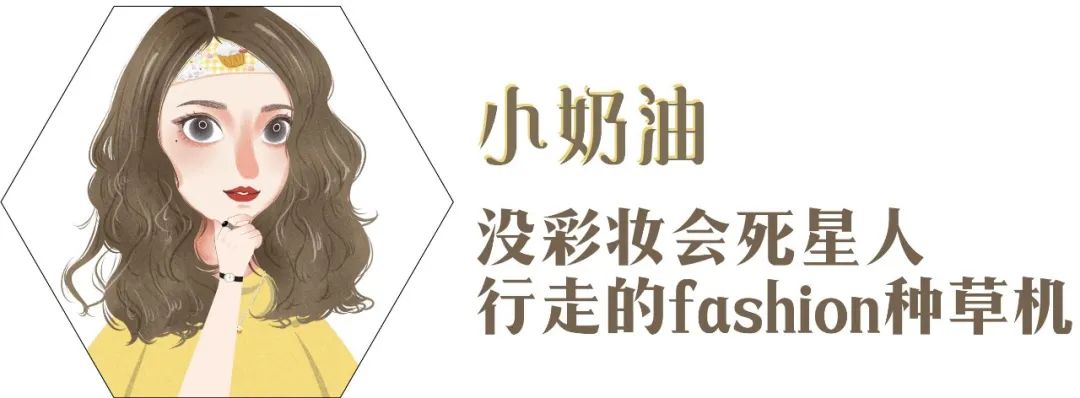 空瓶必买的10种产品,空瓶记必买清单