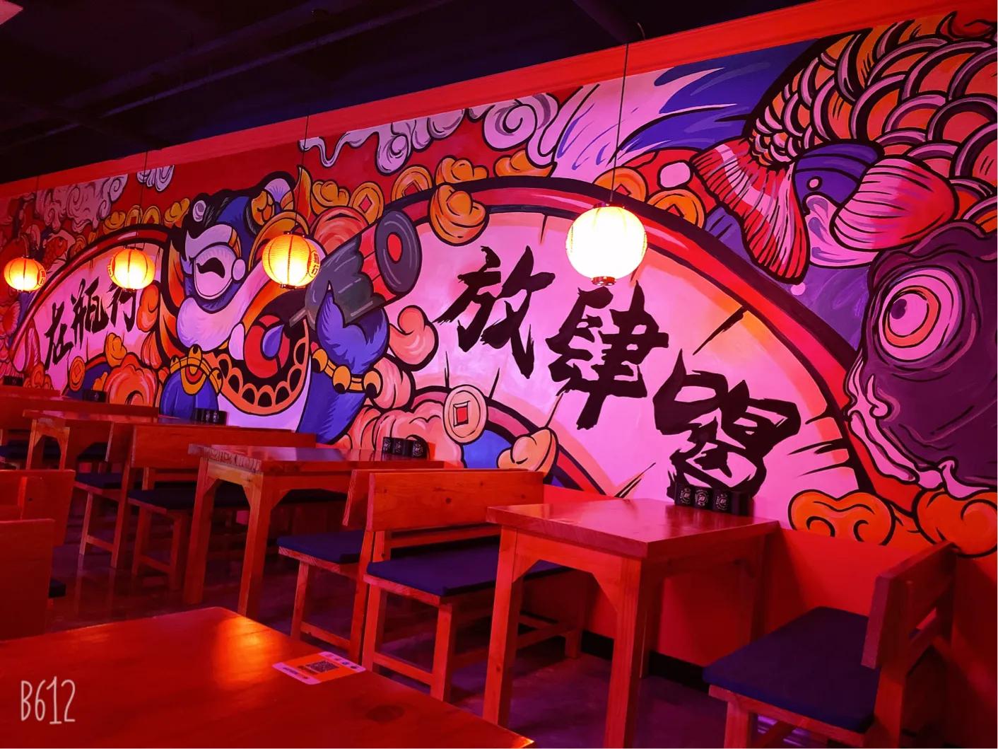 鐡惰閰掗鍥㈣喘,鐡惰涓栫晫