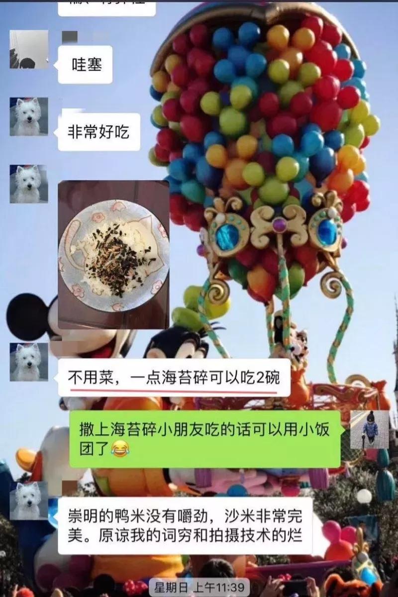 镉大米为何连年屡禁不止,镉大米会二次污染吗