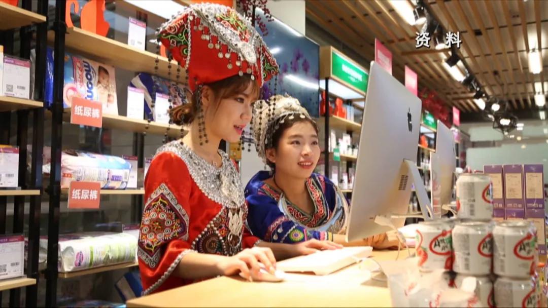 实操技能培训广西农产品网络营销师素质再提升